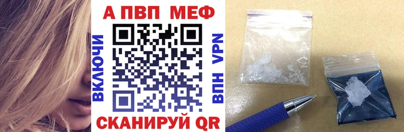 A PVP СК КРИС  Нефтекумск 