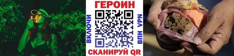 где продают наркотики  блэк спрут зеркало  ГЕРОИН афганец  Нефтекумск 