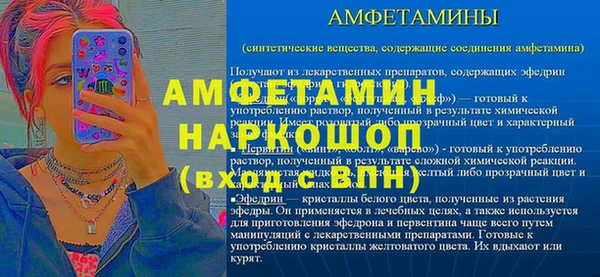 кокс Алексеевка