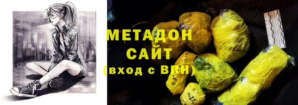 марихуана Алзамай