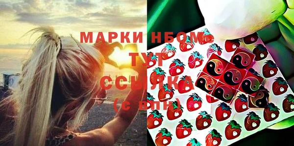 кокс Алексеевка