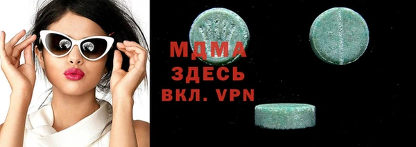 кокс Алексеевка
