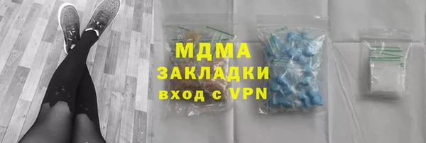 кокс Алексеевка