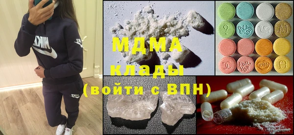 марихуана Алзамай