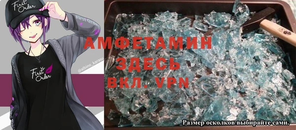 марихуана Алзамай