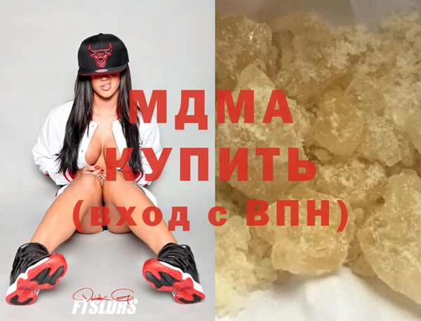 кокс Алексеевка