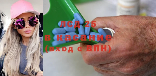 кокс Алексеевка
