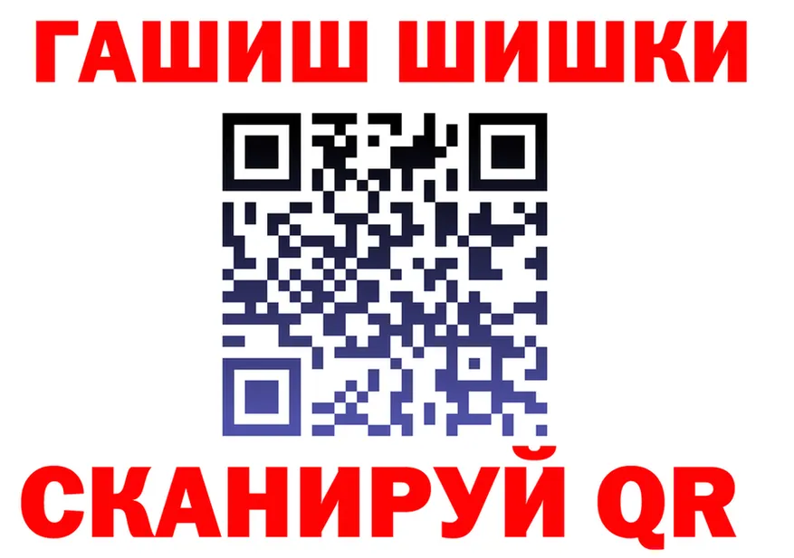 Марихуана SATIVA & INDICA как войти площадка OMG Нефтекумск
