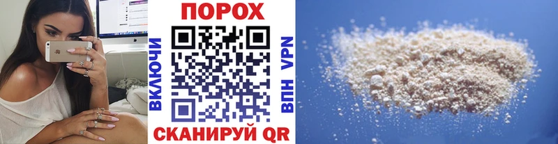 даркнет как зайти  Нефтекумск  Метамфетамин Methamphetamine 