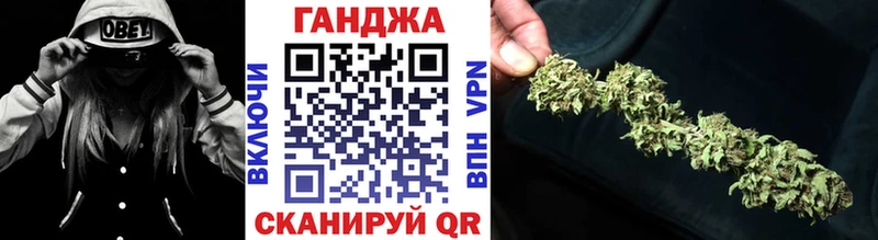 Каннабис LSD WEED  Нефтекумск 